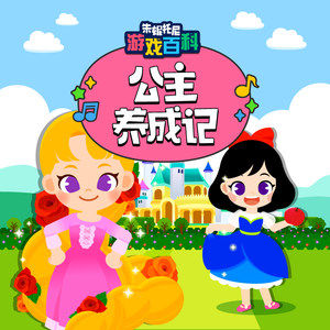 打雷打狙免费高清视频
