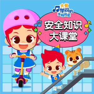 打雷打狙免费高清视频
