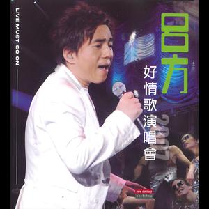 打雷打狙免费高清视频
