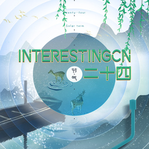 打雷打狙免费高清视频
