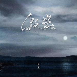 打雷打狙免费高清视频
