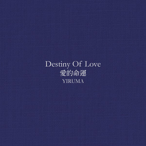 打雷打狙免费高清视频
